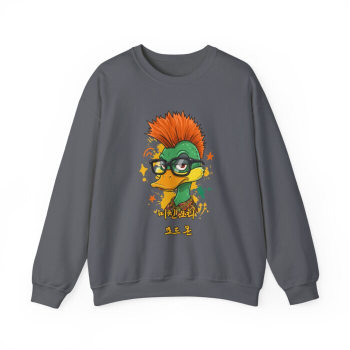 Mad duck mode on Unisex Heavy Blend™ Crewneck Sweatshirt - Image 5