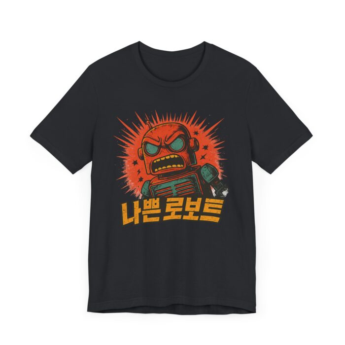 Bad Robot Retro Graphic Tee with Bold Robot Design - Image 3