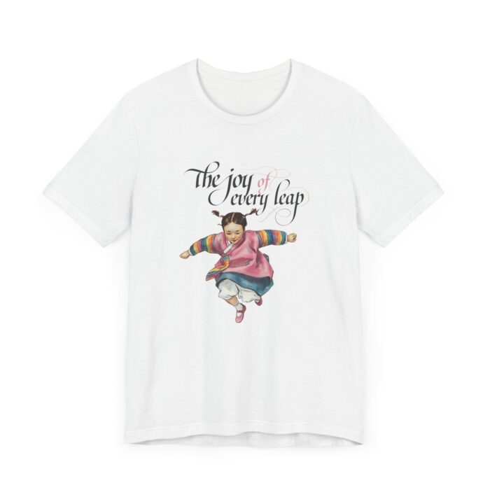 Joy of Every Leap Unisex Short Sleeve Tee - Celebrate Happiness - Image 3