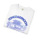 Dongdaemoon Unisex Garment-Dyed T-shirt