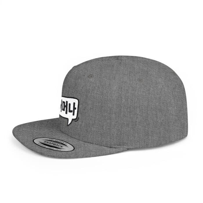 Oh my goodness Korean Language Flat Bill Snapback Hat - Trendy Street Style Cap - Image 6