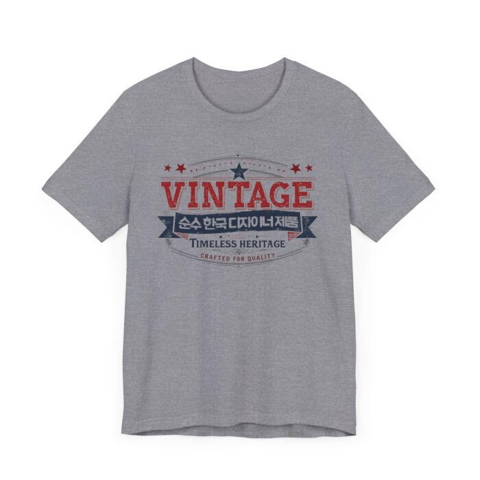 Vintage Korea Unisex Jersey Short Sleeve Tee - Image 31