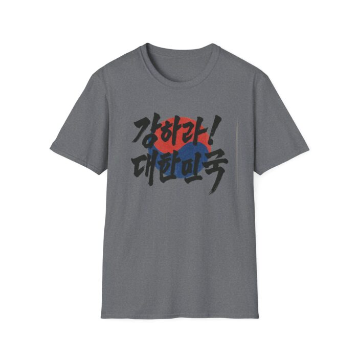 Korean Pride Graphic T-Shirt – Unisex Softstyle Tee with Hangul Design - Image 13