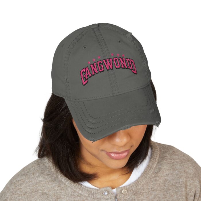 Korea Gangwondo Distressed Dad Hat with Embroidery - Image 3