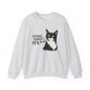 You're doing well, you've done well, and you will do well Unisex Heavy Blend™ Crewneck Sweatshirt