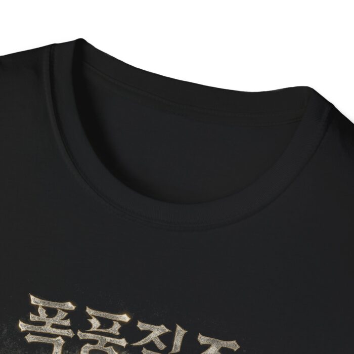 Racing Addict Unisex Softstyle T-Shirt - Perfect for Speed Enthusiasts - Image 3