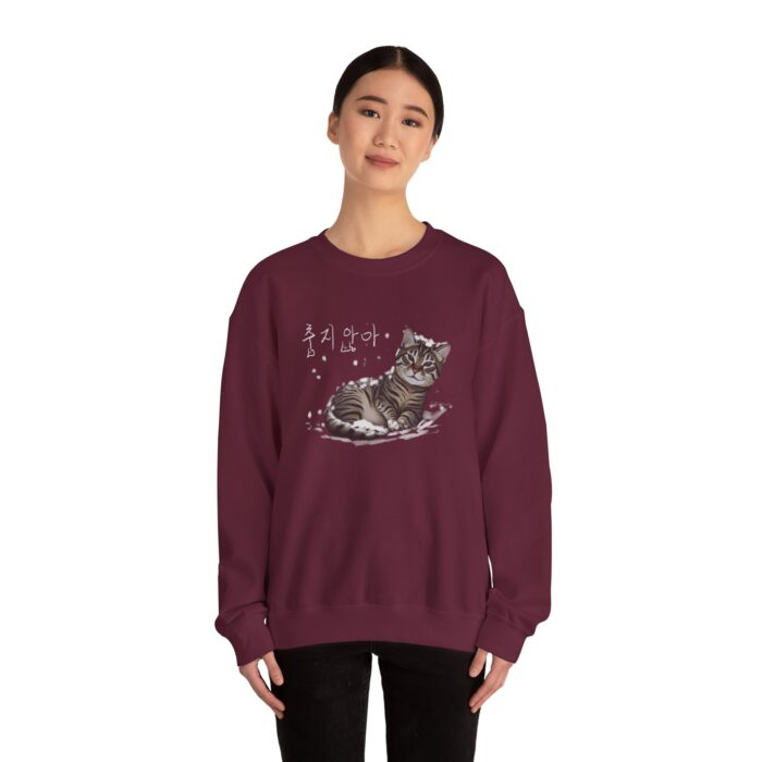 Not cold Unisex Heavy Blend™ Crewneck Sweatshirt - Image 8