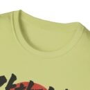 Korean Pride Graphic T-Shirt – Unisex Softstyle Tee with Hangul Design