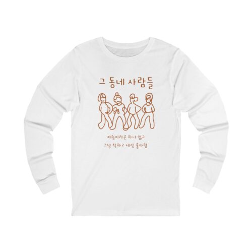 "meta_description": "Shop our Korean Art Tee for comfort and style. Perfect fit for any occasion.",