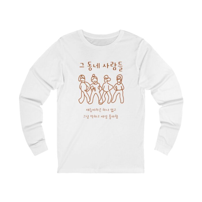 "meta_description": "Shop our Korean Art Tee for comfort and style. Perfect fit for any occasion.",