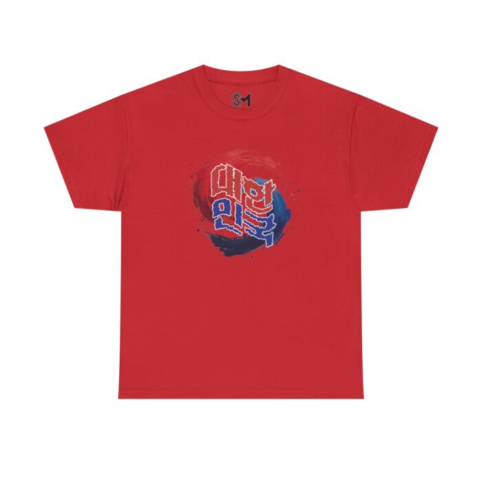 Korea Unisex Heavy Cotton Tee - Image 37