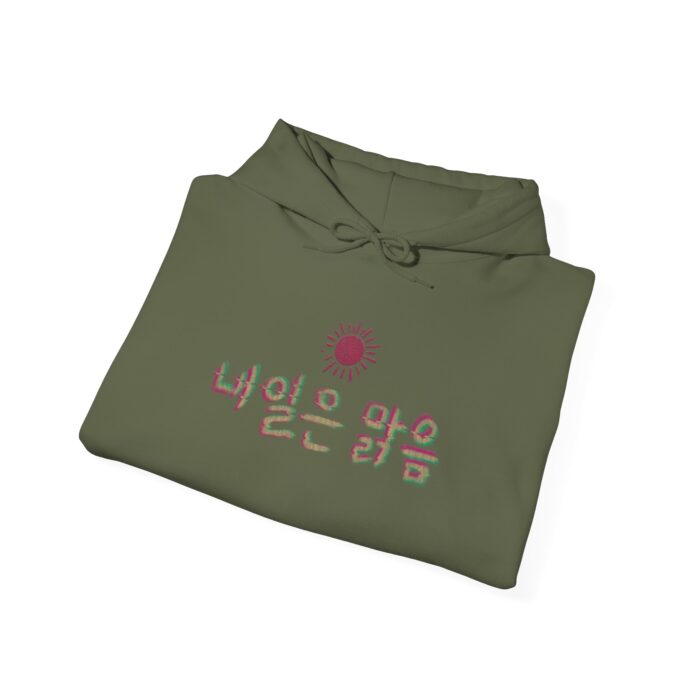Tomorrow is sunny Unisex Heavy Blend™ Hooded Sweatshirt - Image 12