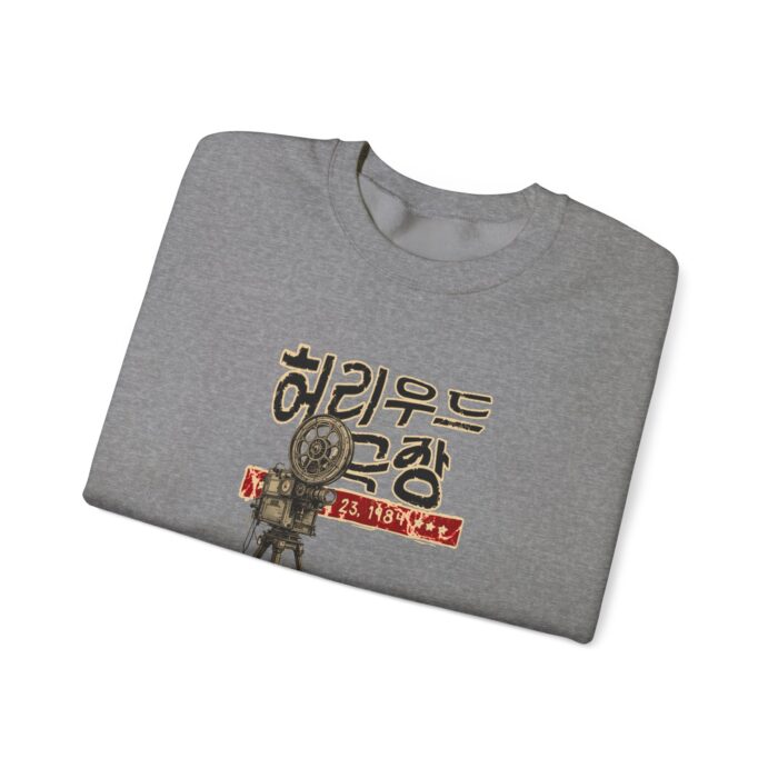 Insadong Unisex Heavy Blend™ Crewneck Sweatshirt - Image 7