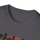 Korean Pride Graphic T-Shirt – Unisex Softstyle Tee with Hangul Design