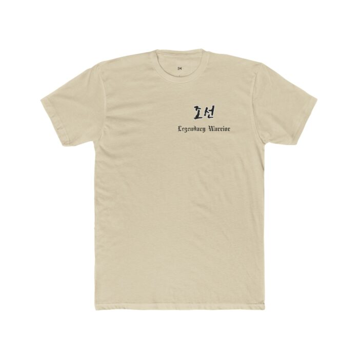 Unisex Cotton Crew Tee - Legendary Warrior Graphic T-Shirt for Heroes and Adventurers - Image 7
