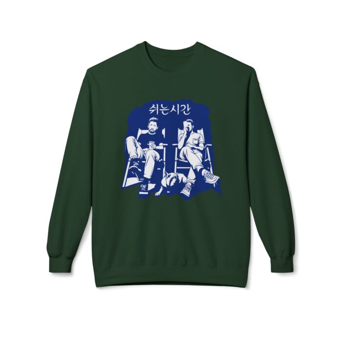 Break time Unisex Midweight Softstyle Fleece Crewneck Sweatshirt - Image 17