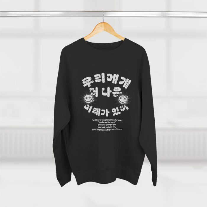 Better days ahead Unisex Crewneck Sweatshirt - Image 8