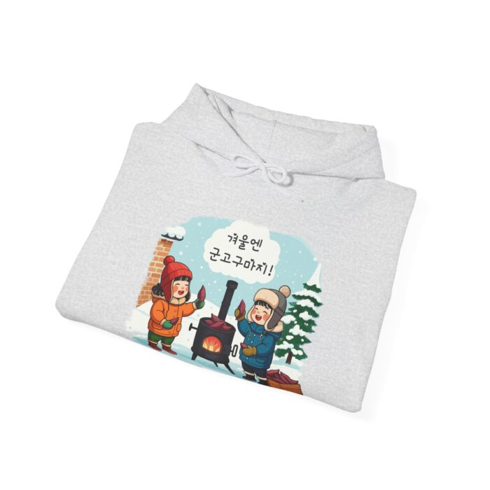 In winter, it's all about roasted sweet potatoes! Unisex Heavy Blend™ Hooded Sweatshirt - Image 4