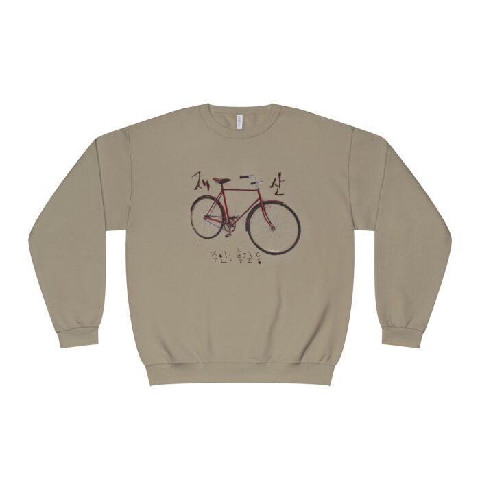 My wealth Unisex NuBlend® Crewneck Sweatshirt - Image 5