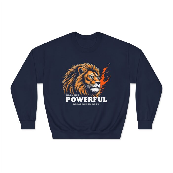 Tomorrow is better Unisex DryBlend® Crewneck Sweatshirt - Image 5