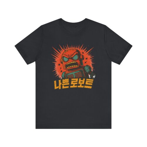 Bad Robot Retro Graphic Tee with Bold Robot Design