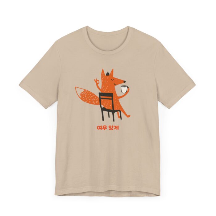 Cozy Fox Graphic Tee with Korean Text | Unisex Jersey Short Sleeve T-Shirt - Image 15