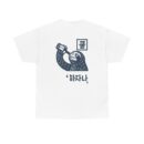 Unisex Heavy Cotton Tee - Relaxed Sloth Design with Korean Text