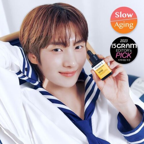 MEDIHEAL Vitamin C Brightening Serum 40ml