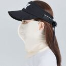 [Dermatology Development] Modelo Golf Mask UV Protection Women’s Bicycle Hiking Mask Long Neck - EmpressKorea