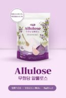Fig Allulose 1kg - EmpressKorea