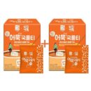 녹차원+삼진어묵 Hot Fish Cake Soup Tea Total 20 tea bags,  2 boxes - EmpressKorea