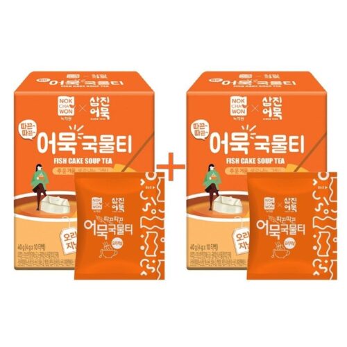 녹차원+삼진어묵 Hot Fish Cake Soup Tea Total 20 tea bags,  2 boxes - EmpressKorea