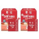 녹차원+삼진어묵 Hot Fish Cake Soup Tea Total 20 tea bags,  2 boxes - EmpressKorea