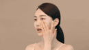 I'm from Mushroom Collagen Cream 50ml - EmpressKorea