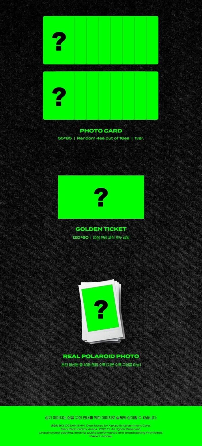LOONA - Not Friends Special Edition - EmpressKorea
