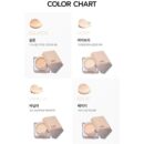 LUNA Conceal Pot (4 Colors) 7g - EmpressKorea