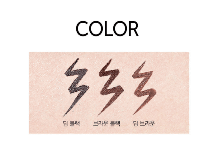 MACQUEEN New York Waterproof Pen Eyeliner (3 Colors) - EmpressKorea