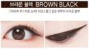 MACQUEEN New York Waterproof Pen Eyeliner (3 Colors) - EmpressKorea