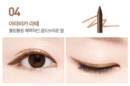 MACQUEEN New York Waterproof Pencil Gel Eyeliner - Ver1 - EmpressKorea