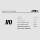 MAMAMOO - 12th Mini Album: MIC ON (NEMO Ver.) - EmpressKorea