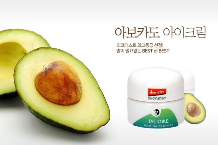 MARTINA GEBHARDT Eye Care Cream 15ml - EmpressKorea