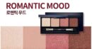 MCC LUMINARY Color Eyes Palette 8g - EmpressKorea