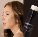 MEDI-PEEL Bor-Tox Peptide Wrinkle Stick 10g - EmpressKorea
