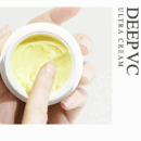 MEDI-PEEL Deep VC Ultra Cream 50g - EmpressKorea