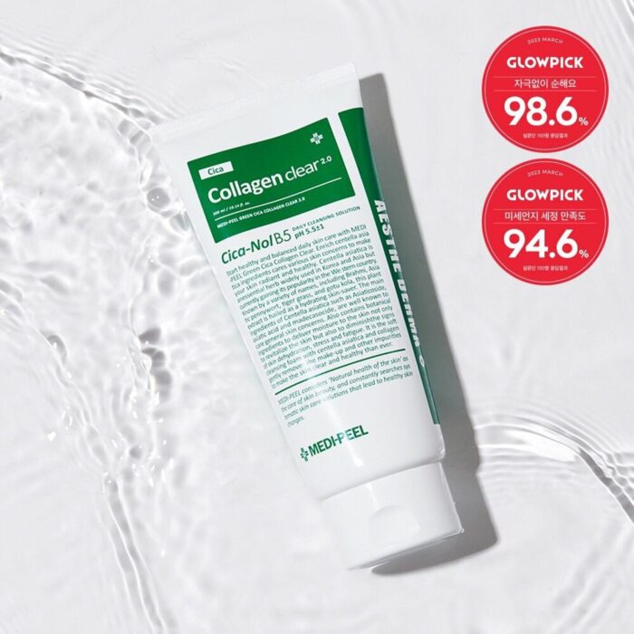 MEDI-PEEL Green Cica Collagen Clear 2.0 300ml - EmpressKorea