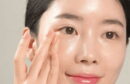 MEDI-PEEL Peptide 9 Aqua Essence Lifting Eye Cream 40ml - EmpressKorea