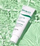 MEDI-PEEL Phyto Cica-Nol B5 Repair Cream 50g - EmpressKorea