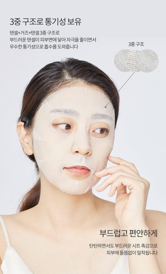 MEDIHEAL H.P.A AMPOULE MASK 5PCS - EmpressKorea