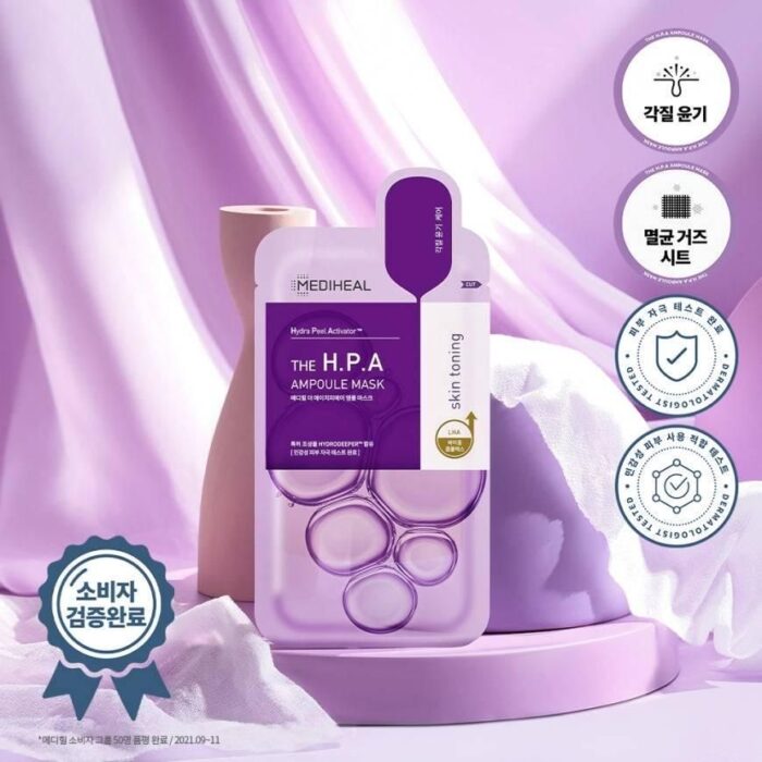 MEDIHEAL H.P.A AMPOULE MASK 5PCS - EmpressKorea