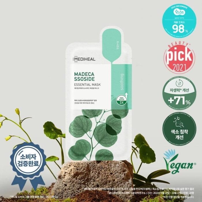 MEDIHEAL MADECASSOSIDE ESSENTIAL MASK 5PCS - EmpressKorea